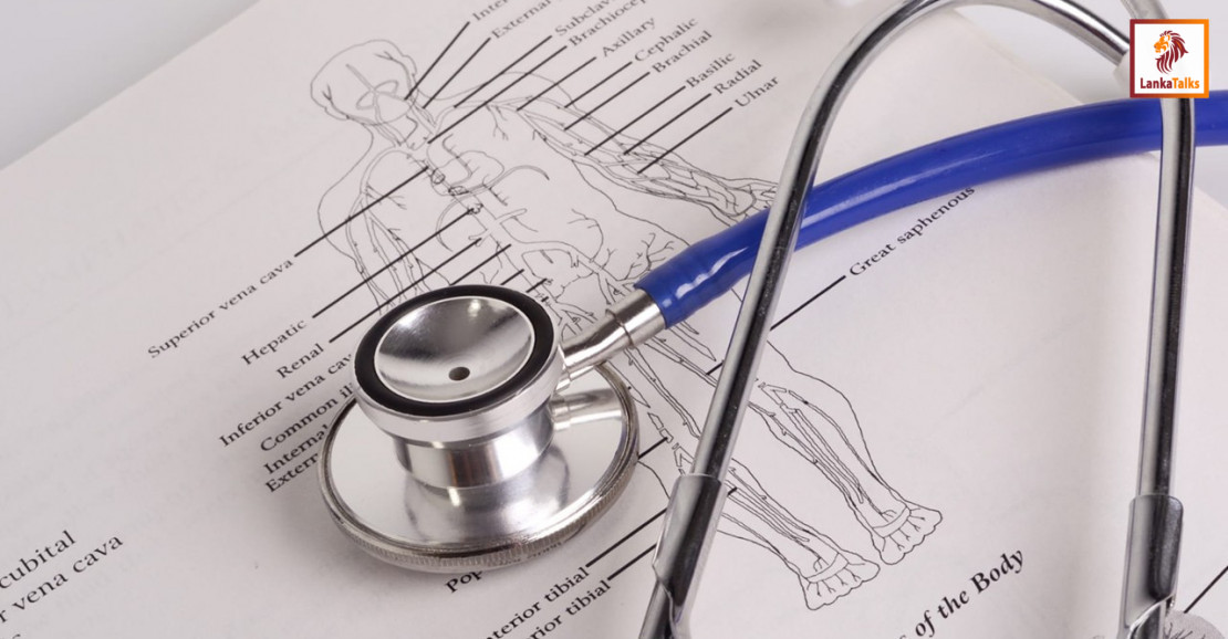Medical Education: Committee to prepare national policy