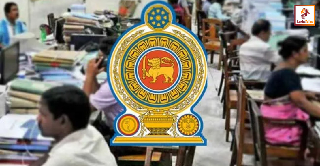 Circular issued to enforce timely annual transfers of Combined Services officers