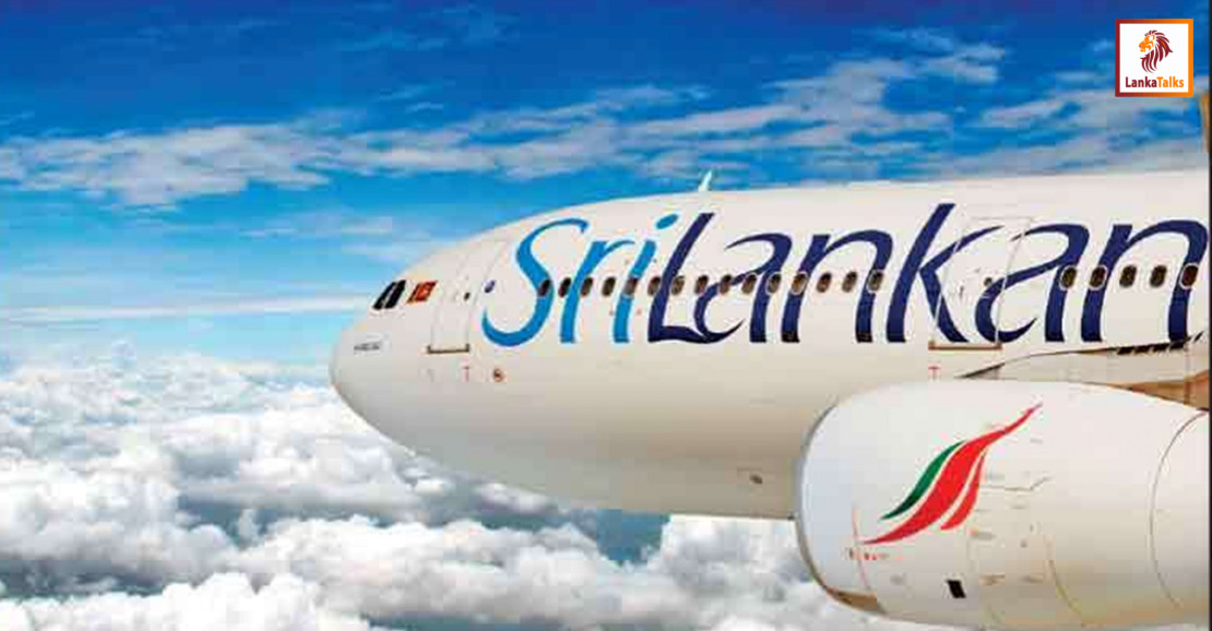 Losses at SriLankan Airlines: Govt defends 2025 bonus payment