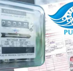 Public consultation on electricity tariff revision today
