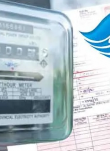 Public consultation on electricity tariff revision today