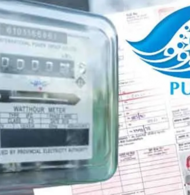 Public consultation on electricity tariff revision today
