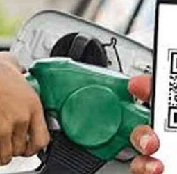Fuel QR code to continue