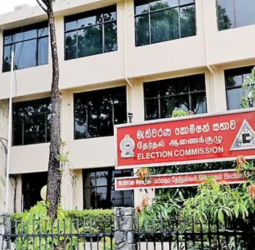 Provincial Council polls possible after legal changes