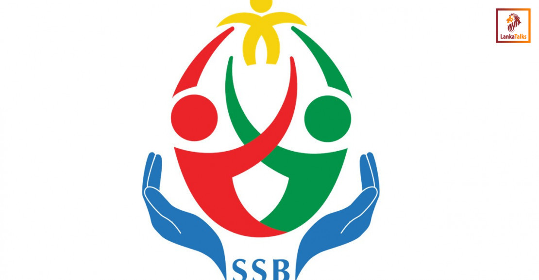 Surekuma for non-Govt pensioners