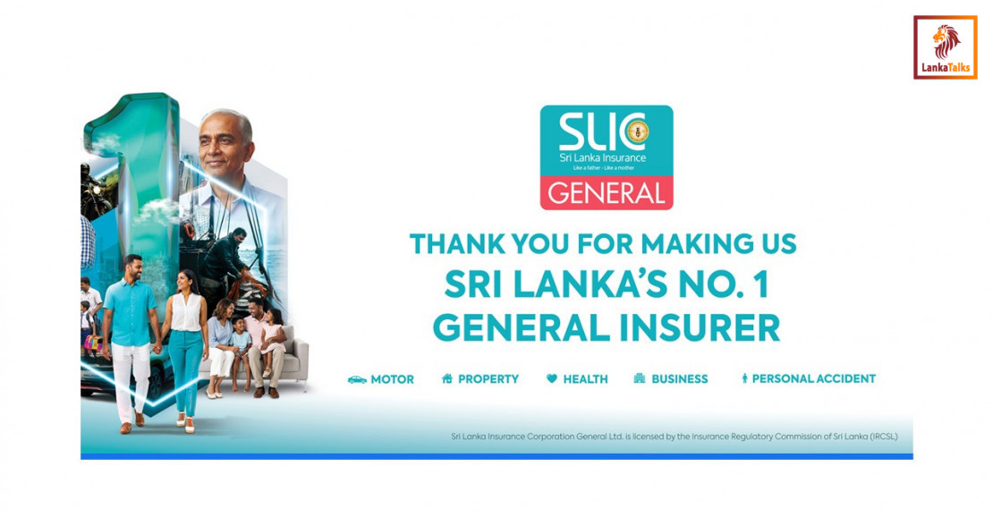 Sri Lanka Insurance Corporation General Limited strengthens  No. 1 position