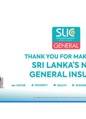 Sri Lanka Insurance Corporation General Limited strengthens  No. 1 position