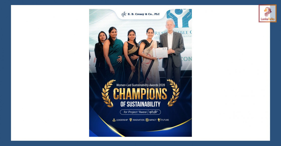 E. B. Creasy & Co., PLC – BIC & DENTA Factory emerged as a winner at the Women-Led Sustainability Awards 2026