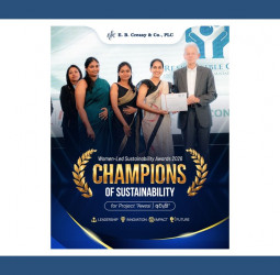 E. B. Creasy & Co., PLC – BIC & DENTA Factory emerged as a winner at the Women-Led Sustainability Awards 2026