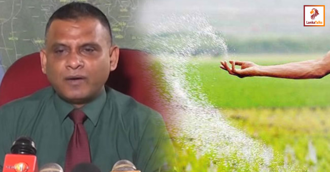 Government allows private sector to distribute urea fertilizer