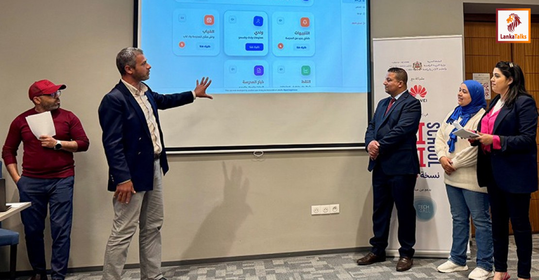 Morocco’s Education Ministry and Huawei Expand DigiSchool for a More Digital Future