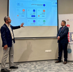 Morocco’s Education Ministry and Huawei Expand DigiSchool for a More Digital Future