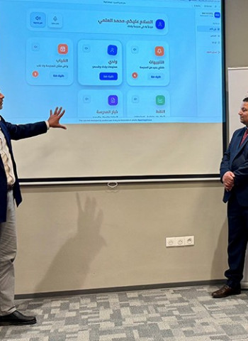 Morocco’s Education Ministry and Huawei Expand DigiSchool for a More Digital Future