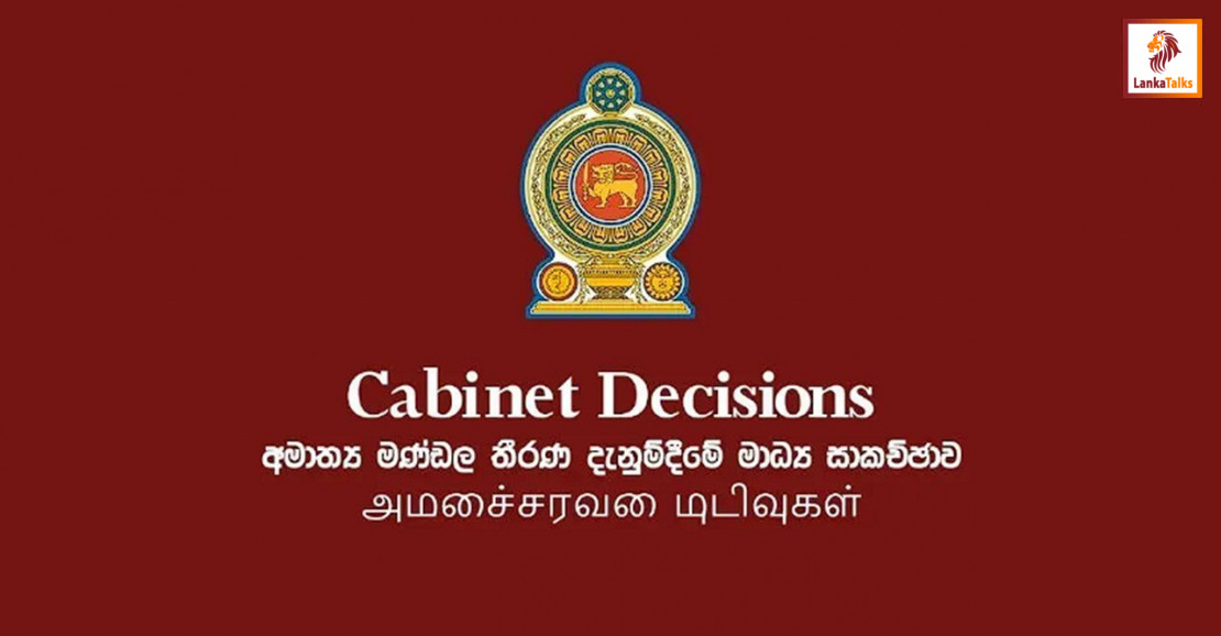 ‘Wari Mahima – Ape Urumaya’ national programme approved