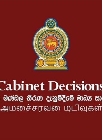 Cabinet approves trust for Jaffna Thiruvalluvar Cultural Centre management