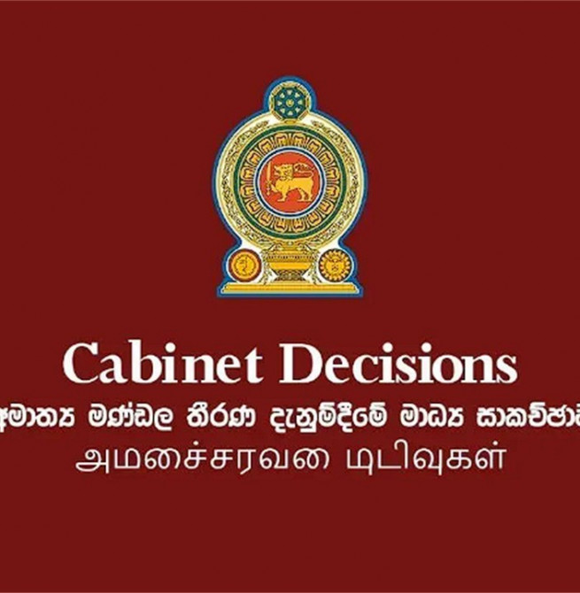 Cabinet approves trust for Jaffna Thiruvalluvar Cultural Centre management