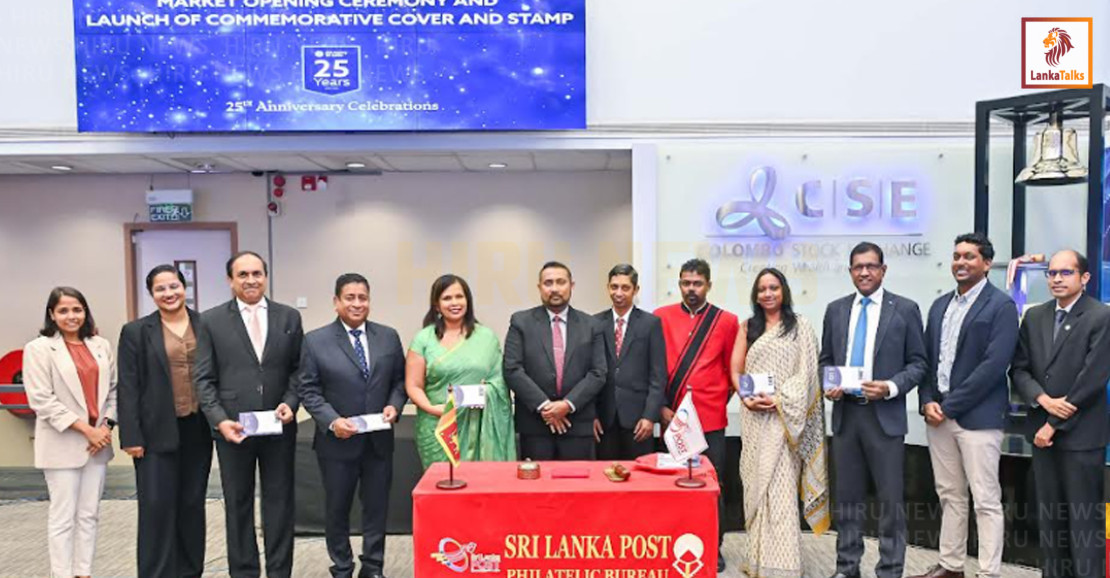 CFA Society Sri Lanka marks silver jubilee on CSE trading floor