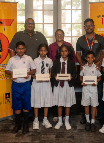 Janashakthi Life strengthens commitment to education through Shilpashakthi initiative