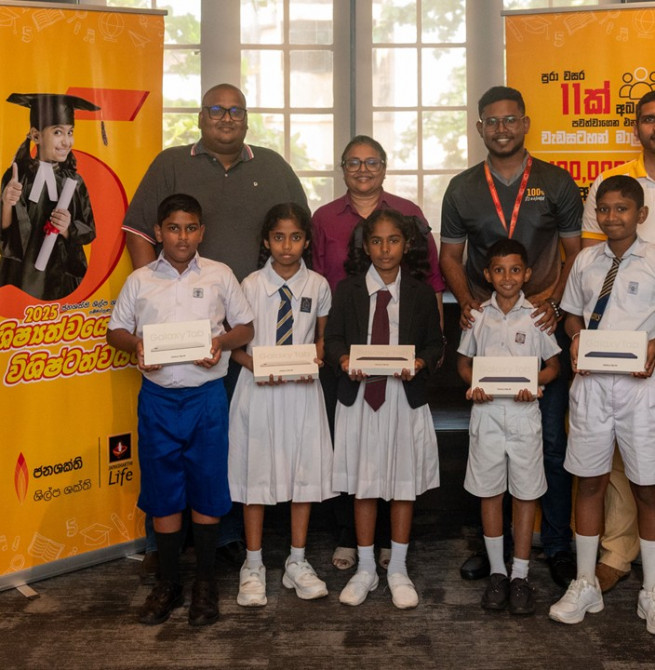 Janashakthi Life strengthens commitment to education through Shilpashakthi initiative