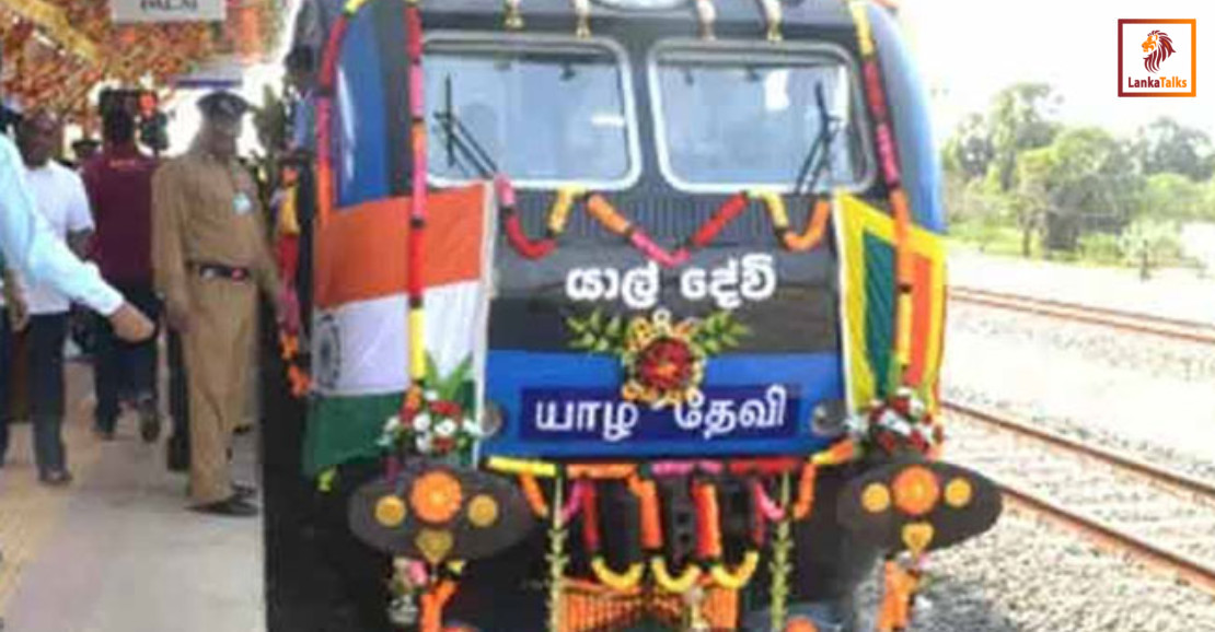 ‘Yal Devi’ train services resume from today