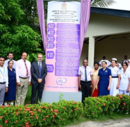 Baby Cheramy partners with German Lanka Friendship Hospital, Galle to uplift maternity care