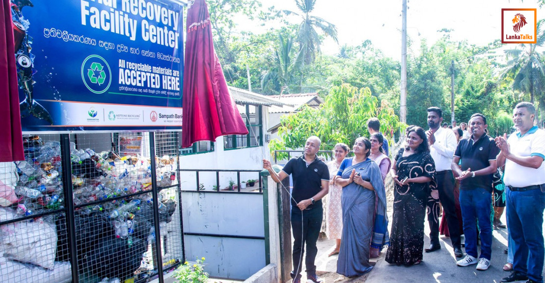 Sampath Bank Strengthens Ocean Plastic Reduction Efforts with the Community-led Material Recovery Facility (MRF) in Dickwella