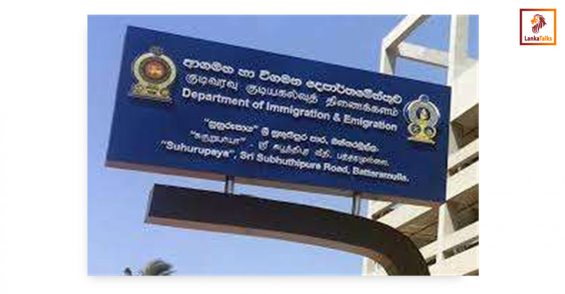Special checks on foreigners linked to Cybercrime