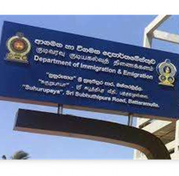 Special checks on foreigners linked to Cybercrime