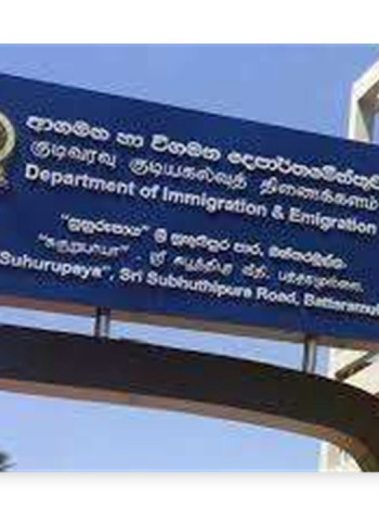 Special checks on foreigners linked to Cybercrime