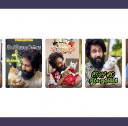 The “Purupuruwo” Taking Over TikTok …and Changing Hearts Along the Way