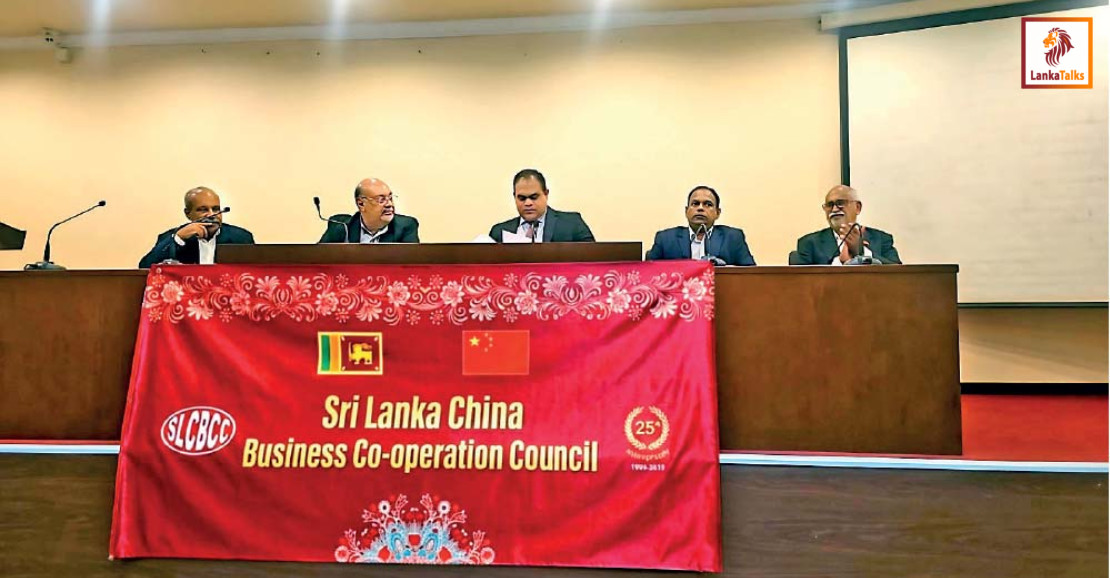 SL-China Business Co-operation Council elects new officials for 2025/26
