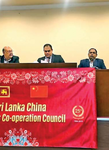 SL-China Business Co-operation Council elects new officials for 2025/26