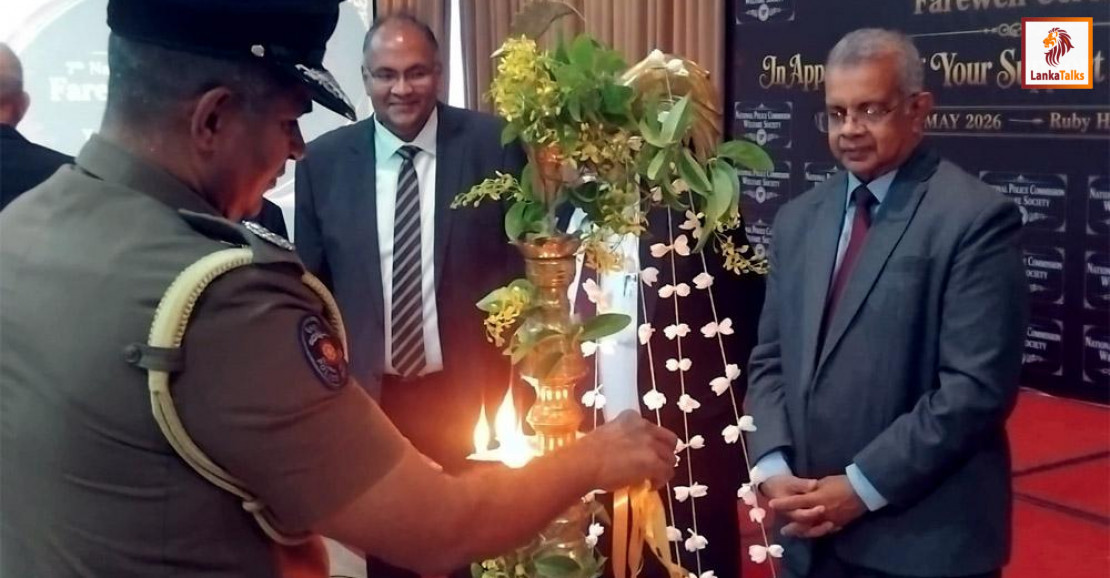 7th National Police Commission term ends today