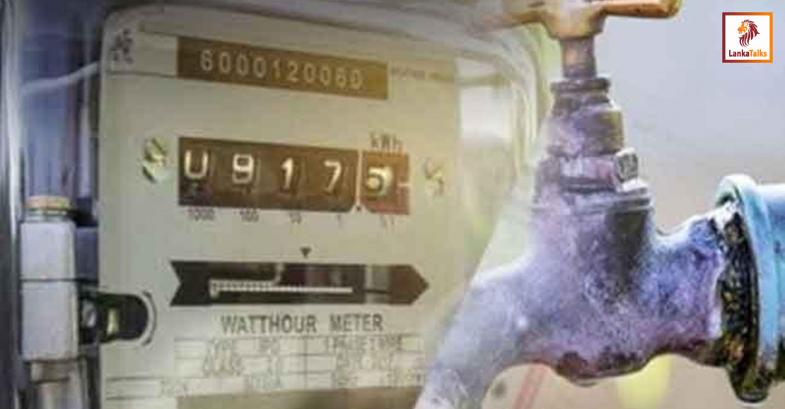 Water tariff revision on 30 June
