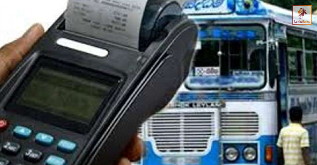 Minimum bus fare could increase to Rs. 40 due to rupee depreciation: Gemunu