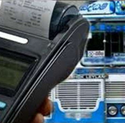 Minimum bus fare could increase to Rs. 40 due to rupee depreciation: Gemunu