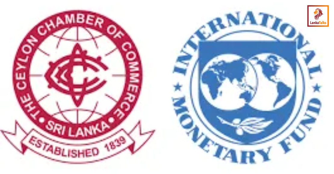 Ceylon Chamber welcomes IMF review approval
