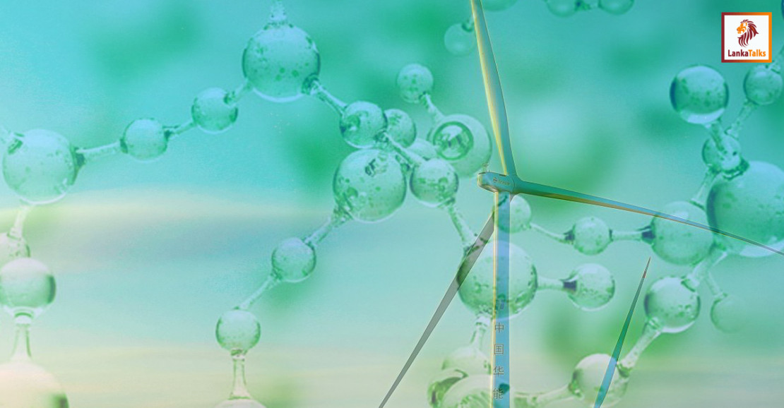 Sri Lanka calls for RFIs to launch Green Hydrogen, Ammonia projects
