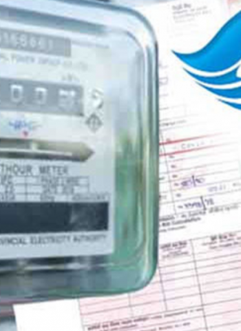 Govt. will not seek electricity tariff hike until September — Minister
