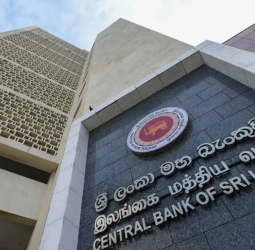 8.75% OPR to curb credit demand