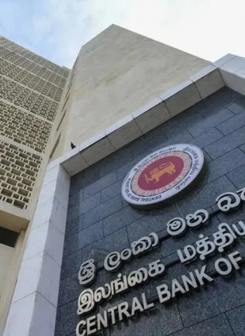 8.75% OPR to curb credit demand