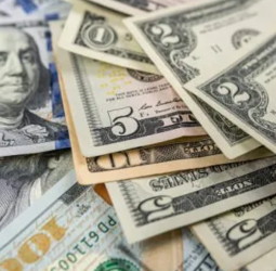 TREASURY: T-bill yields spike following rate hike