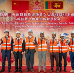 CHEC Marks Key Milestone in China-Funded Affordable Housing Project in Colombo