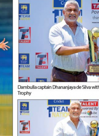 Dambulla regain NSL 4-Day League title