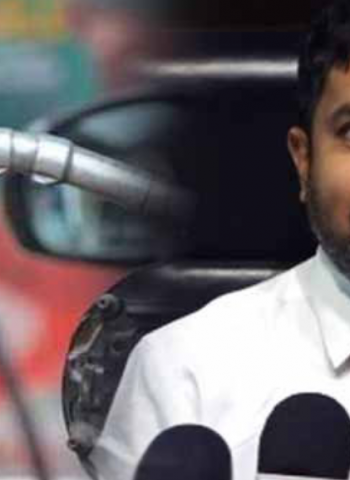 No major fuel price hike expected in the near future: CPC