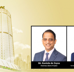Bank of Ceylon Records Rs. 28.8 billion Profit Before Tax for 1Q-2026