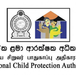Child Abuse Cases: NCPA blames social attitudes for low reporting
