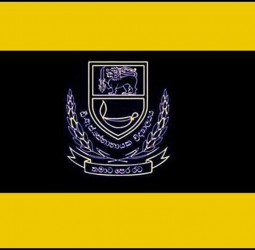 DS stripped of hosting rights temporarily