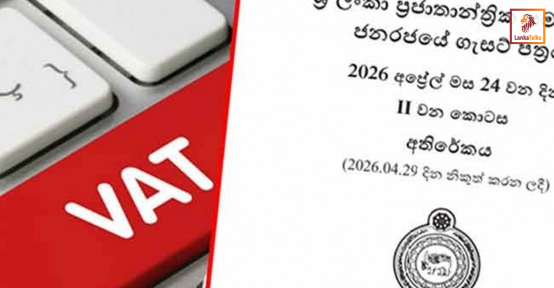 VAT revision from 1 July aimed at simplification – Deputy Minister