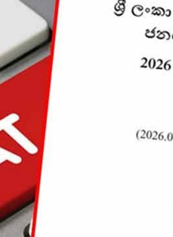 VAT revision from 1 July aimed at simplification – Deputy Minister